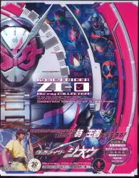 特撮Blu-ray 初回)仮面ライダージオウ Blu-ray COLLECTION 全4巻 セット