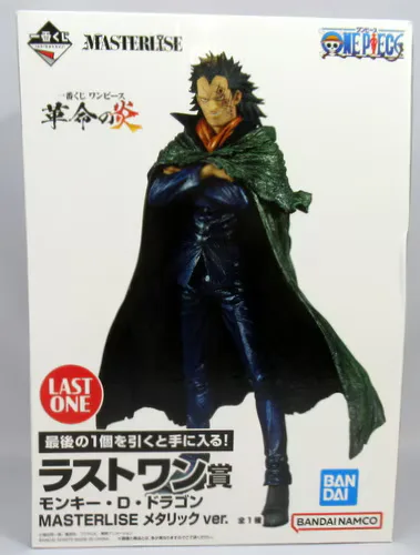 BANDAI SPIRITS 一番くじ ワンピース 革命の炎 ラストワン賞 モンキー・D・ドラゴン メタリックカラーver. MASTERLISE