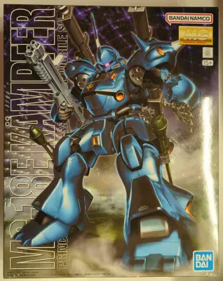 BANDAI SPIRITS MG 1/100 バンダイナムコ版 ケンプファー/15+表記