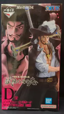 BANDAI NAMCO 一番くじ 試練のその先へ MASTERLISE D賞 ジュラキュール・ミホーク