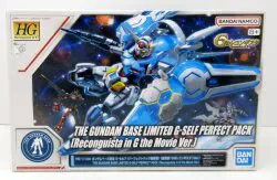 BANDAISPIRITS HG Reconguista in G 1/144 機動戦士ガンダム Gのレコンギスタ G-セルフ(パーフェクトパック装備型)劇場版「GのレコンギスタVer.」