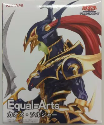 KONAMI Equal=Arts カオス・ソルジャー