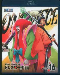 アニメBlu-ray 尾田栄一郎 初回)ONE PIECE 17THシーズン ドレスローザ編 16