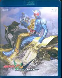 特撮Blu-ray 初回)仮面ライダーW Blu-ray BOX 廉価版 全3巻 セット