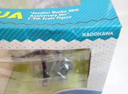 KADOKAWA 1/7 สเกล Aqua Sneaker Bunko ครบรอบ 30 ปี ver.