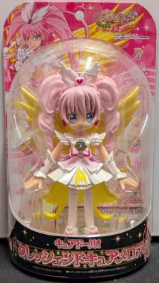 バンダイ キュアドール スイートプリキュア♪ クレッシェンドキュアメロディ
