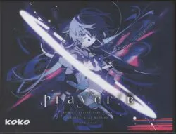 ネット/配信者CD KOKO prayer type-B