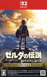 任天堂 NS2 ゼルダの伝説 ブレス オブ ワイルド Nintendo Switch 2 Edition