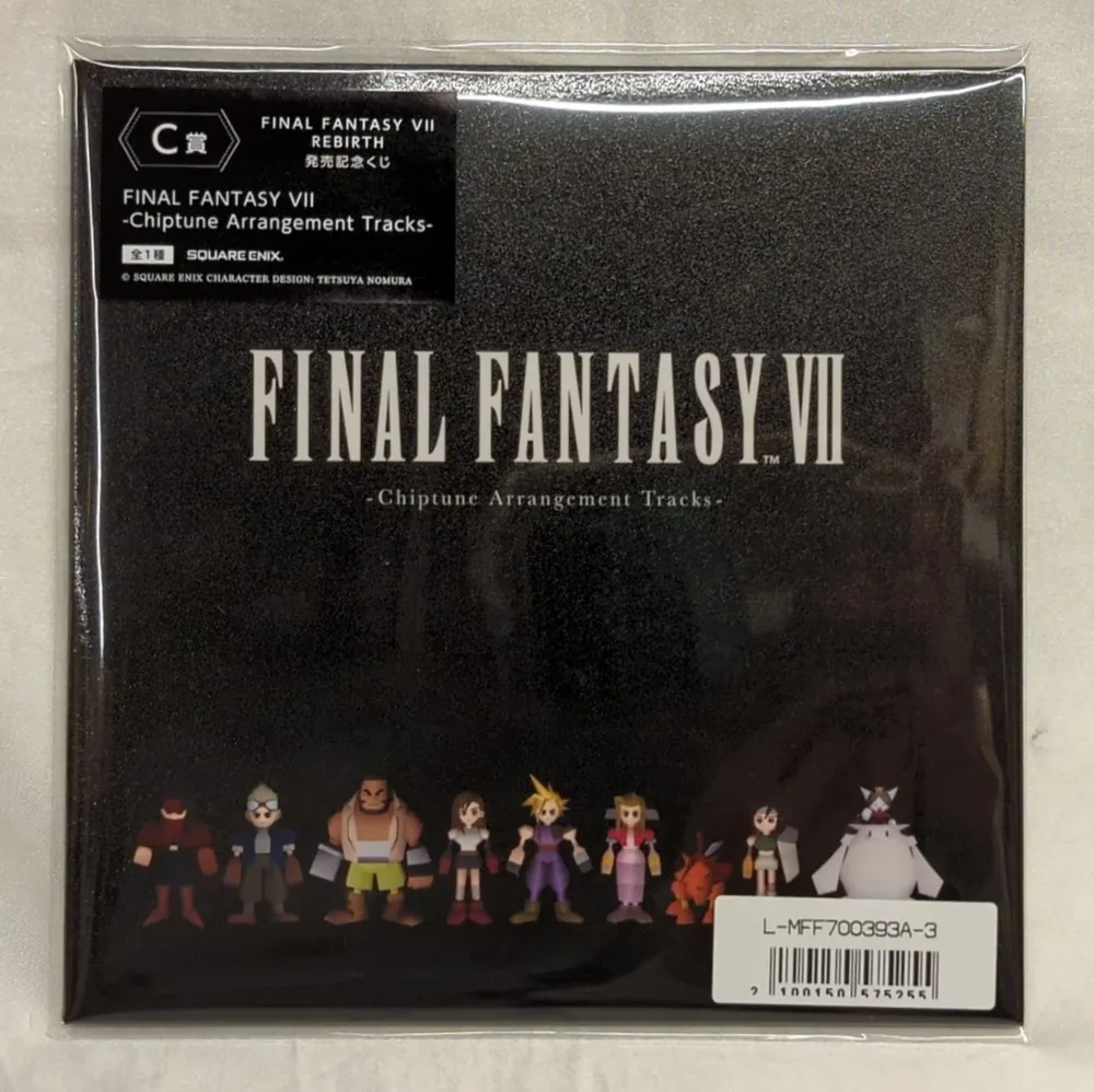 Square Enix FINAL FANTASY VII REBIRTH Release Commemoration Lottery C Prize Chipture Arrangement Tracks