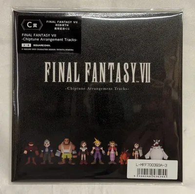 Square Enix FINAL FANTASY VII REBIRTH Release Commemoration Lottery C Prize Chipture Arrangement Tracks