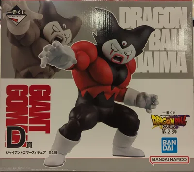 BANDAI SPIRITS Ichiban Kuji Dragon Ball DAIMA รุ่นที่ 2 D ฟิกเกอร์ Giant Gomer รางวัล