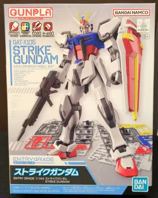 BANDAI SPIRITS ENTRY GRADE バンダイナムコ版 ストライクガンダム/8+表記