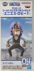 BANDAI SPIRITS WCF One Piece Enies ล็อบบี้ 1 Spandam