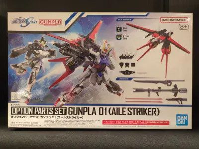 BANDAI SPIRITS オプションパーツセット ガンプラ 機動戦士ガンダムSEED エールストライカー 01