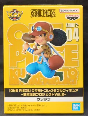 BANDAI SPIRITS WCF ワンピース 熊本復興プロジェクトVol.2 KMMT-04 ウソップ
