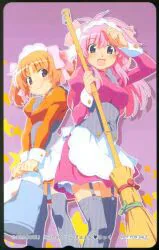 ぽよよんろっく テレカ