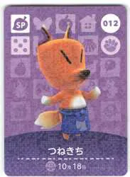 任天堂 Amiiboカード【1弾】 つねきち SP012