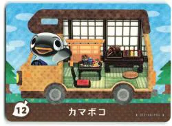 任天堂 Amiiboカード【Amiibo+】 ペンギン住人 カマボコ 12