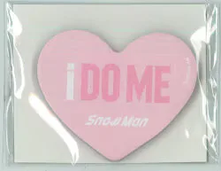 SnowMan i DO ME あい付箋