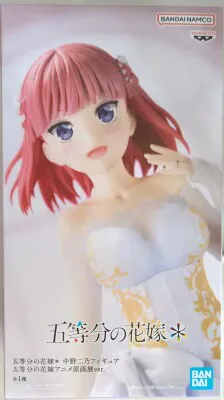 BANDAI SPIRITS フィギュア 五等分の花嫁* 中野二乃 五等分の花嫁アニメ原画展ver.