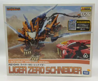 コトブキヤ 1/72 HMM ライガーゼロ シュナイダー 26