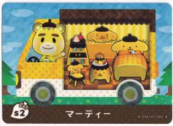 任天堂 Amiiboカードサンリオコラボ【Amiibo+】 マーティー S2
