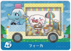 任天堂 Amiiboカードサンリオコラボ【Amiibo+】 フィーカ S4