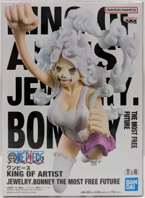 BANDAI SPIRITS KING OF ARTIST JEWELRY.BONNEY เครื่องประดับแห่งอนาคตที่เสรีที่สุด Bonnie อนาคตที่เสรีที่สุด