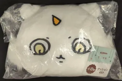 レッグス エニマイくじ ちいかわ ゆきだるまになっちゃった! D賞 あのこ クッション