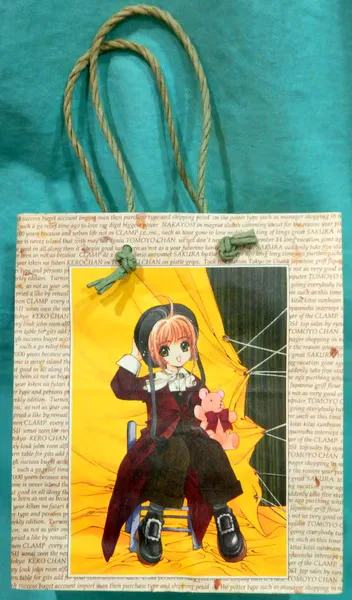 講談社 1997年(平成9年)なかよし雑誌付録 CLAMP カードキャプターさくら オータム・バッグ 199710