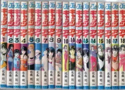 集英社 ジャンプコミックス 北条司 キャッツアイ 全18巻 再版セット
