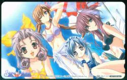 シスタープリンセス2 テレカ