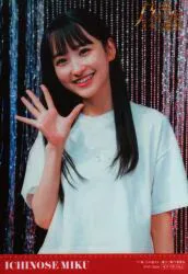 乃木坂46 新・乃木坂スター誕生!第1巻Blu-ray&DVD 一ノ瀬美空 封入特典生写真 第1巻