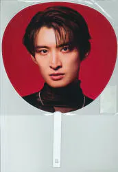 SnowMan 25-26年ON 向井康二 うちわ