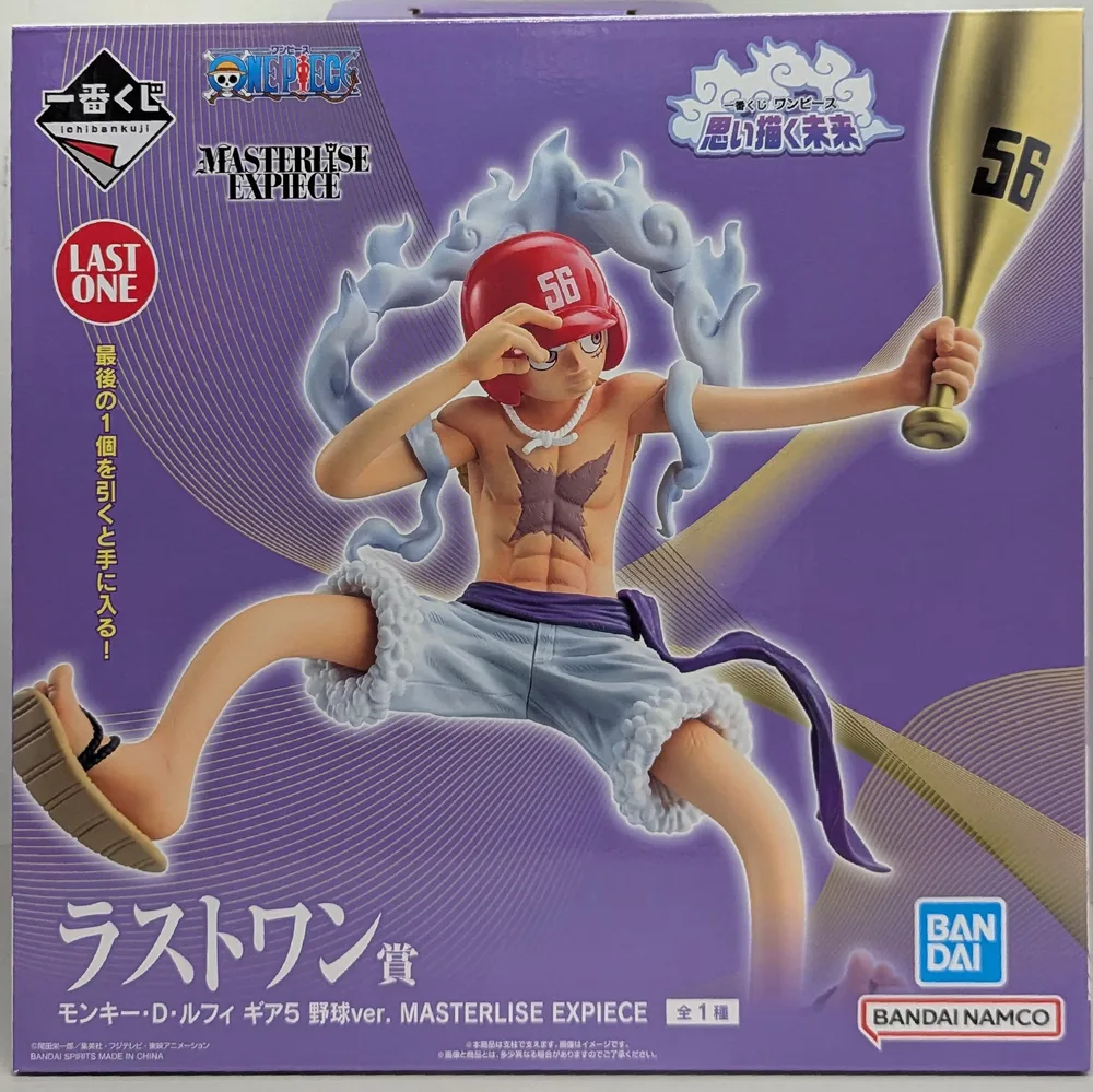 BANDAI SPIRITS 一番くじ ワンピース 思い描く未来 ラストワン賞 モンキー・D・ルフィ ギア5 野球ver. MASTERLISE EXPIECE