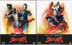 バンダイナムコアーツ 特撮Blu-ray ウルトラマンタイガ Blu-ray BOX 全2BOX セット