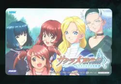ソフマップ サクラ大戦物語 -ミステリアス巴里- テレカ