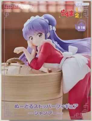 フリュー ぬーどるストッパーフィギュア シャンプー
