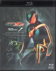東映ビデオ 特撮Blu-ray 石ノ森章太郎 仮面ライダーゼッツ Blu-ray COLLECTION