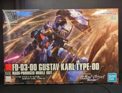 BANDAISPIRITS HG 1/144 機動戦士ガンダム 閃光のハサウェイキルケーの魔女 グスタフ・カール00型 264