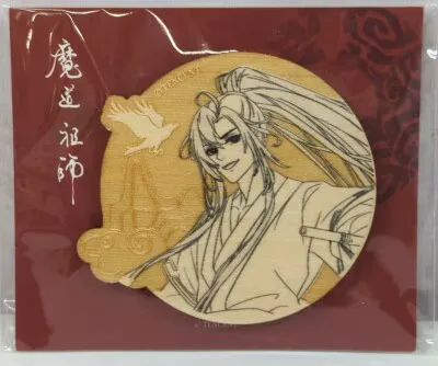 aimon 魔道祖師 アニメ版 マグネット 魏無羨 B
