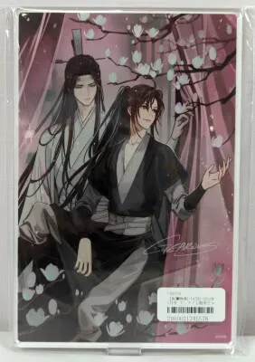 主婦と生活社 PASH!2023年1月号 アニメイト限定 魔道祖師 オリジナルアクリルスタンド