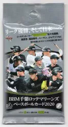 BBM 2022 千葉ロッテマリーンズ(6枚入り) 1パック