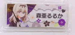 東映アニメーション 極楽湯 名探偵プリキュア!スターターグッズ おなまえバッジ 森亜るるか