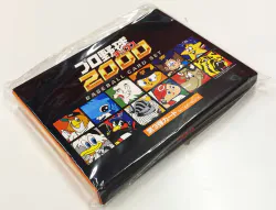 カルビー 2000年 第3弾 ベースボールカードセット