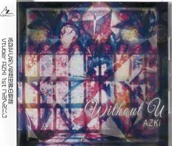 ネット/配信者CD AZKi without U Type-A