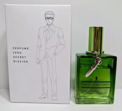 PERFUME ZERO SECRET MISSION 風見裕也の香水 特別版