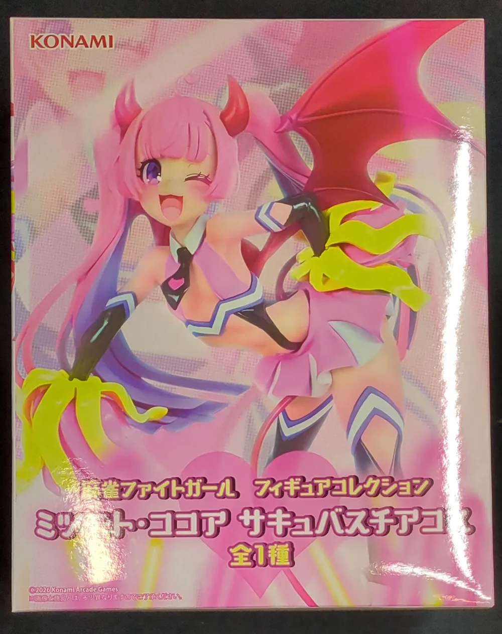 คอลเลกชันรูป KONAMI Mahjong Fight Girl Mitsumoto Cocoa Succubus Chiacos