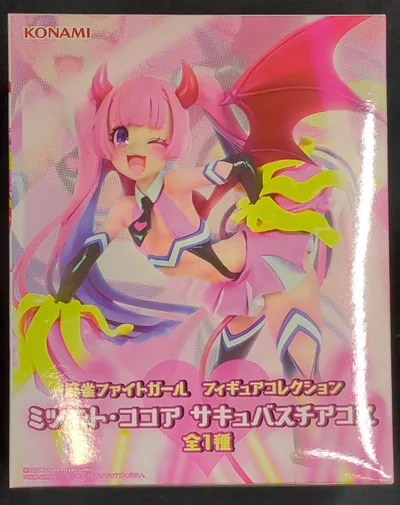 คอลเลกชันรูป KONAMI Mahjong Fight Girl Mitsumoto Cocoa Succubus Chiacos
