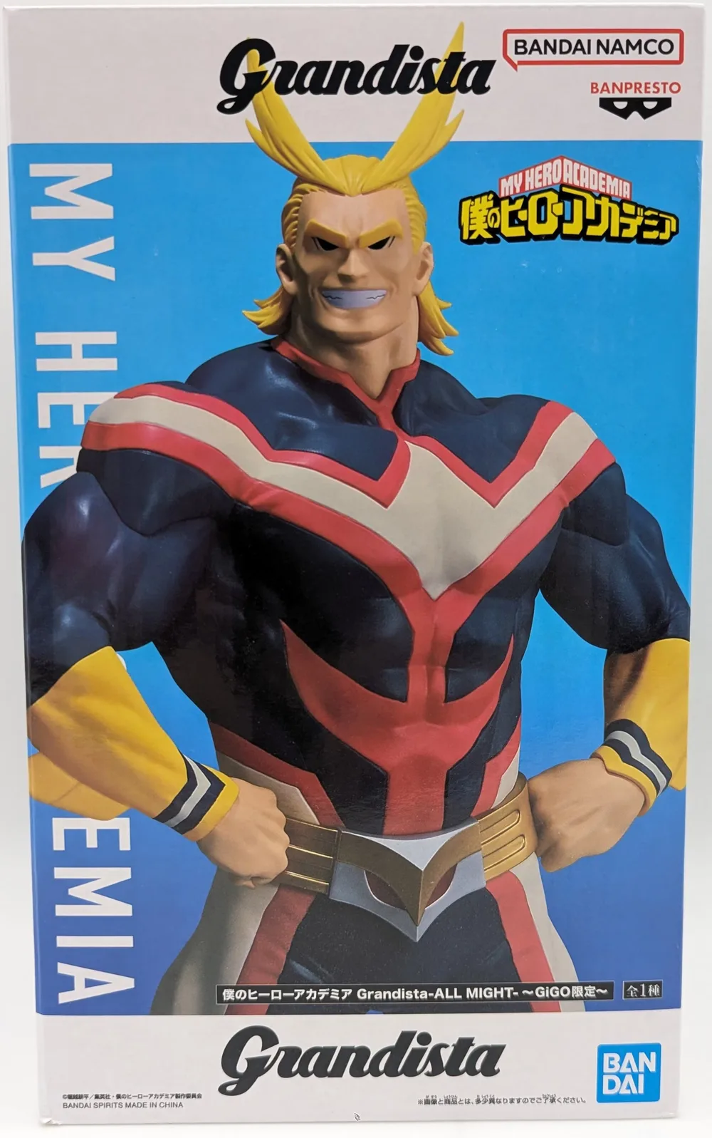 BANDAI SPIRITS Grandista ALL MIGHT GiGO限定 オールマイト 僕のヒーローアカデミア